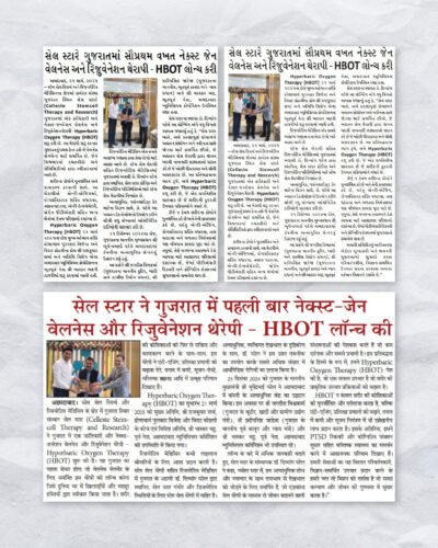 CellStar Wellness Center – Regenerative Medicine & Advanced Therapies