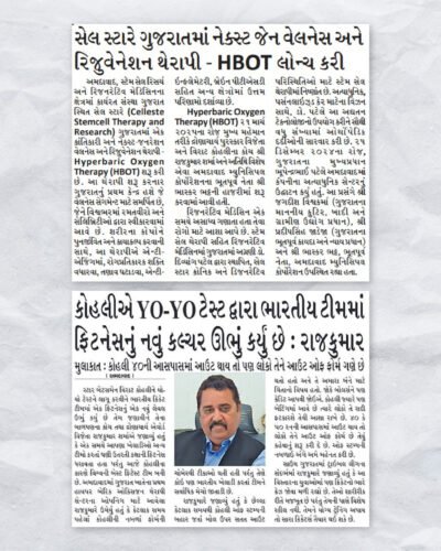 CellStar Wellness Center – Regenerative Medicine & Advanced Therapies