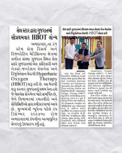 CellStar Wellness Center – Regenerative Medicine & Advanced Therapies