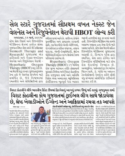 CellStar Wellness Center – Regenerative Medicine & Advanced Therapies