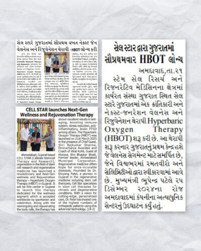 CellStar Wellness Center – Regenerative Medicine & Advanced Therapies