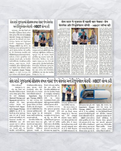 CellStar Wellness Center – Regenerative Medicine & Advanced Therapies