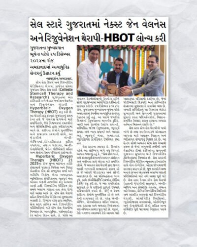 CellStar Wellness Center – Regenerative Medicine & Advanced Therapies