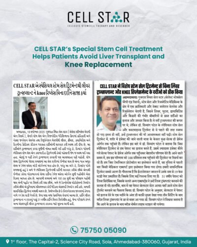 CellStar Wellness Center – Regenerative Medicine & Advanced Therapies