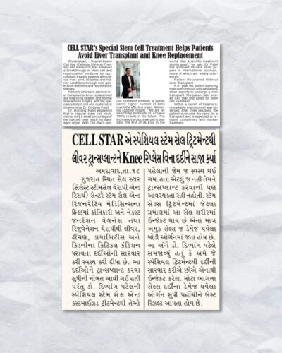 CellStar Wellness Center – Regenerative Medicine & Advanced Therapies